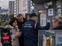 В Ростове предложили установить в домах системы оповещения об угрозе БПЛА