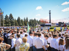 Старт празднованию 267-й годовщины Ростова дан на площади Воинской Славы 