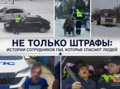 За жезлом — люди: истории, после которых вы иначе посмотрите на сотрудников ГАИ