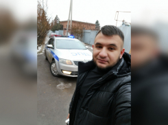 Гаспару Авакяну грозит штраф за нарушение самоизоляции