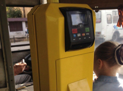 В ростовских автобусах проезд можно будет оплатить картами любого банка