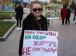 Ростовчан призовут отказаться от шуб из натурального меха 