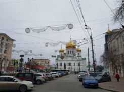 Облачно и ветрено: погода в субботу испортит настроение ростовчанам