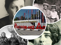 Ночные ведьмы, профессор математики и основательницы 8 Марта: в честь каких известных женщин назвали улицы Ростова-на-Дону