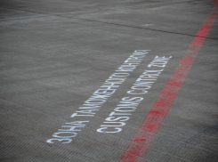 В Ростове за взятку возбуждено уголовное дело в отношении иностранца