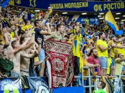 В Ростове из-за футбола 14 апреля ограничат движение