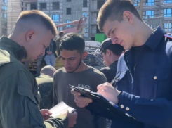 Ростовский суд выдворил из страны 15 нелегальных мигрантов