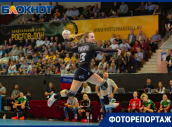 Большая победа: самые яркие кадры игры ГК «Ростов-Дон» и «Люблин»