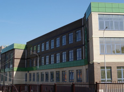 В ростовскую школу закупят оборудования на 43 млн рублей