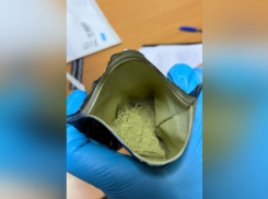 Ростовские таможенники обнаружили наркотики в чае матча 