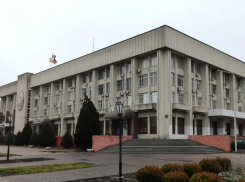 В Новочеркасске сменился начальник департамента ЖКХ