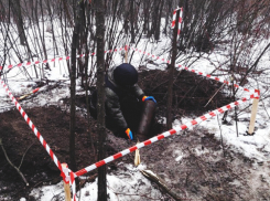 В Ростовской области нашли противоракетное минное поле 