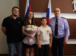 Школьника из Волгодонска наградили медалью СК России за спасение девушки