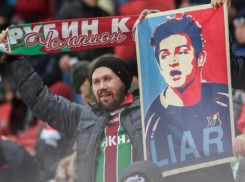 Казанский «Рубин» наказали из-за оскорбительного плаката о лидере «Ростова»