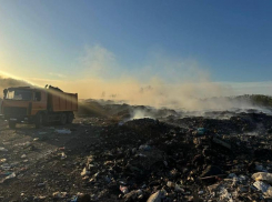 Полигон отходов тлеет под Зерноградом