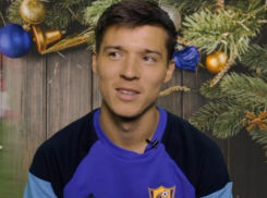 Лучший бомбардир «Ростова» в Лиге чемпионов рассказал о новогоднем подарке «от Майкла Оуэна»