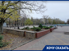 Сломать нос на «Аллее роз»: ростовчанка пожаловалась на отсутствие освещения в ночном Ростове