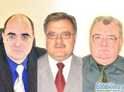 В Ростове-на-Дону выберут ректора медицинского университета 