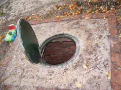 Пятилетний ребенок погиб, провалившись в сливную яму