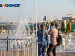 Небольшой ветер и облачная погода ожидается в Ростове 11 мая