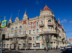 Чиновников Ростова уличили в неэффективном расходовании бюджета