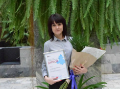 Коллектив Донской публичной библиотеки поздравляет коллегу с победой в конкурсе «Библиотекарь года - 2017»!