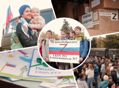 «Это наши дети, мы в них верим»: поддержку российским военным выразили жители Ростовской области