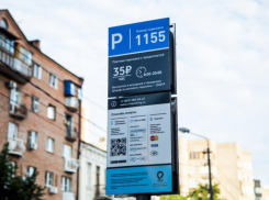 В Ростове парковка на улице Черепахина станет платной