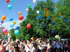 В школах Ростова-на-Дону прозвенел последний звонок