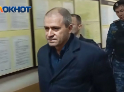 Замгубернатора Ростовской области Рачаловскому продлили арест до 17 июня