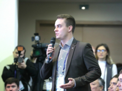 Руководить молодежью Дона назначили полуфиналиста конкурса управленцев в Ростове 
