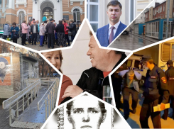 Суд над националистом, убийство многодетной мамы и победа властей над льготниками: подводим итоги недели 