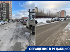 К новому детскому саду в Ростове «забыли» проложить пешеходную дорожку