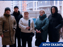 «Дом разрушается!»: ростовчане пожаловались на плачевное состояние новостройки и попросили о помощи врио губернатора