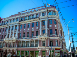 Ростовские вузы из-за коронавируса переходят на дистанционное обучение