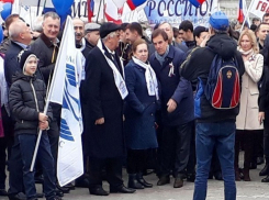 Однообразной унылостью и предсказуемостью «порадовало» ростовчан празднование Дня народного единства