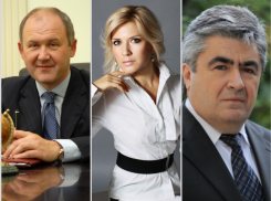 Лица власти: Владимир Черкезов, Ирина Даньшина,Игорь Пятигорец