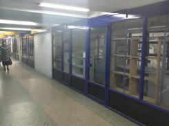 В Ростове из трех подземных переходов уберут ларьки