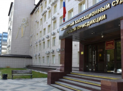 Наследников осуждённого полицейского освободили от возврата 4,6 млн рублей жителю Ростовской области