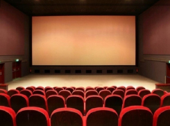 Для детей со слабым зрением пройдет сеанс в ростовском киноцентре