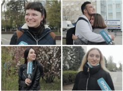 «Светит солнце, близкие здоровы и сын делает успехи»: ростовчане нашли сотню причин для счастья