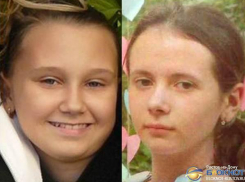 В Новочеркасске пропали две 13-летние школьницы-подружки