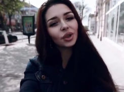 Ростовчане сняли задорный клип для Басты