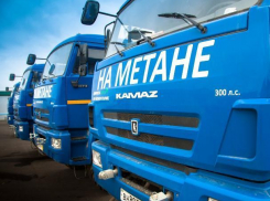 «Газпром» планирует в Ростовской области увеличить парк машин на газовом топливе до 55 тыс единиц