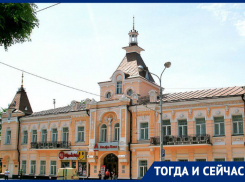 Тогда и сейчас: торговая судьба доходного дома Соломона Шендерова