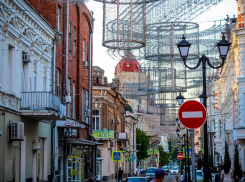 Массовое перекрытие дорог ждет ростовчан в день города