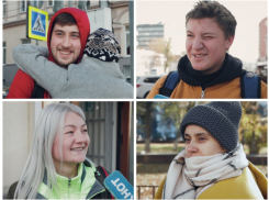 Халявный выходной или народный праздник: что ростовчане думают о Дне народного единства