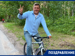 День рождения отмечает главный редактор сети «Блокнот» Олег Пахолков