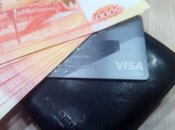 Минимум три тысячи рублей рискуют потерять ростовчане со своих банковских карт