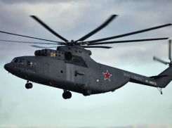 Самый большой военно-транспортный вертолет будет тушить пожары в степях Ростовской области